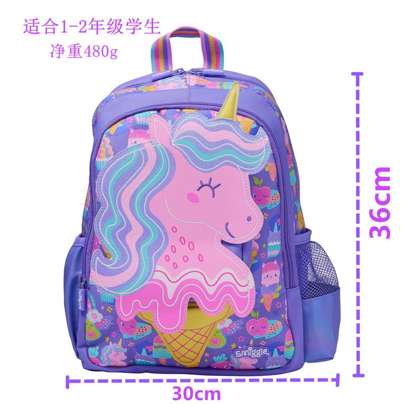Australian Smiggle School Backpack for Primary Students, Medium and Large Size, Lightweight Ergonomic Design, Cartoon Casual Backpack