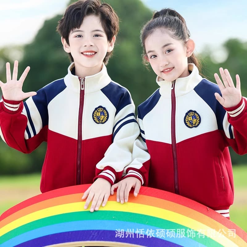 Primary school uniforms spring and autumn college style kindergarten uniforms spring and summer sportswear new children's class uniforms three-piece winter set