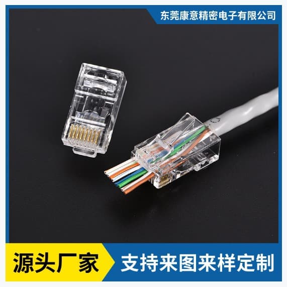 Cross-Border Preferred RJ45 Cat5e Pass-Through Connector, Feed-Through RJ45 Plug, Unshielded Pass-Through Ethernet Connector