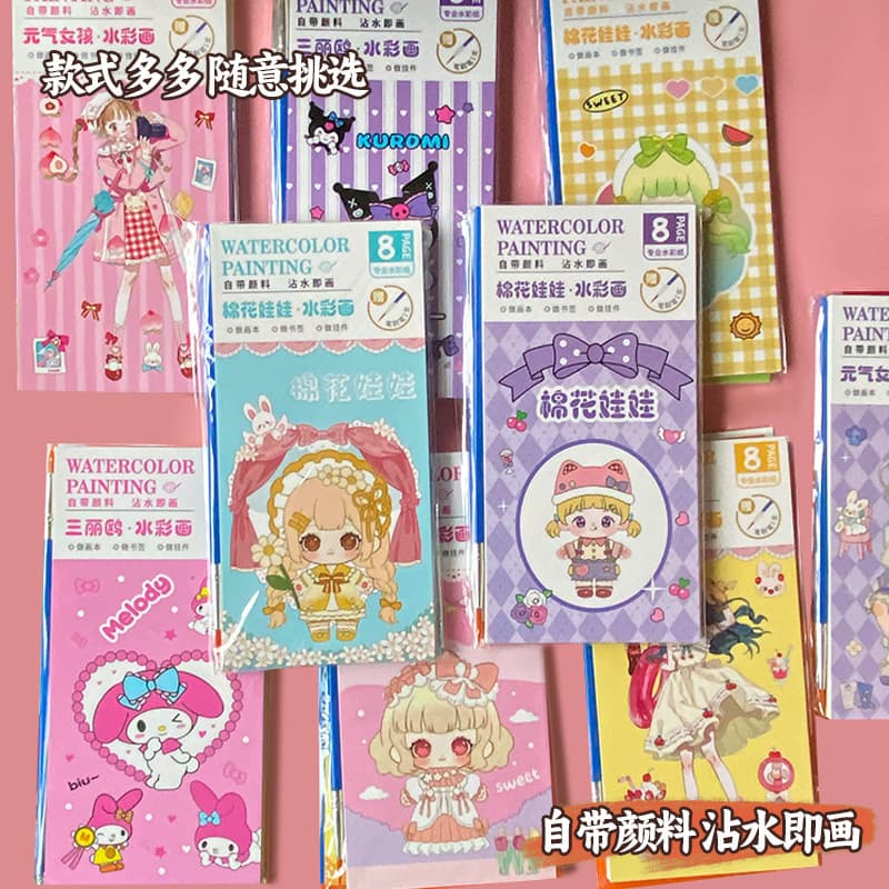 Water-soluble Gouache Children's Coloring Watercolor Paints, DIY Doodle Drawing Pad for Kindergarten, Painting Book