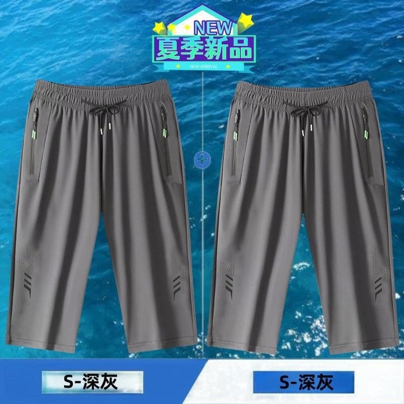 Men's Capri Pants Summer New Dad Style Ice Silk Pants High Waist Straight Leg Elastic Waist Capri Pants