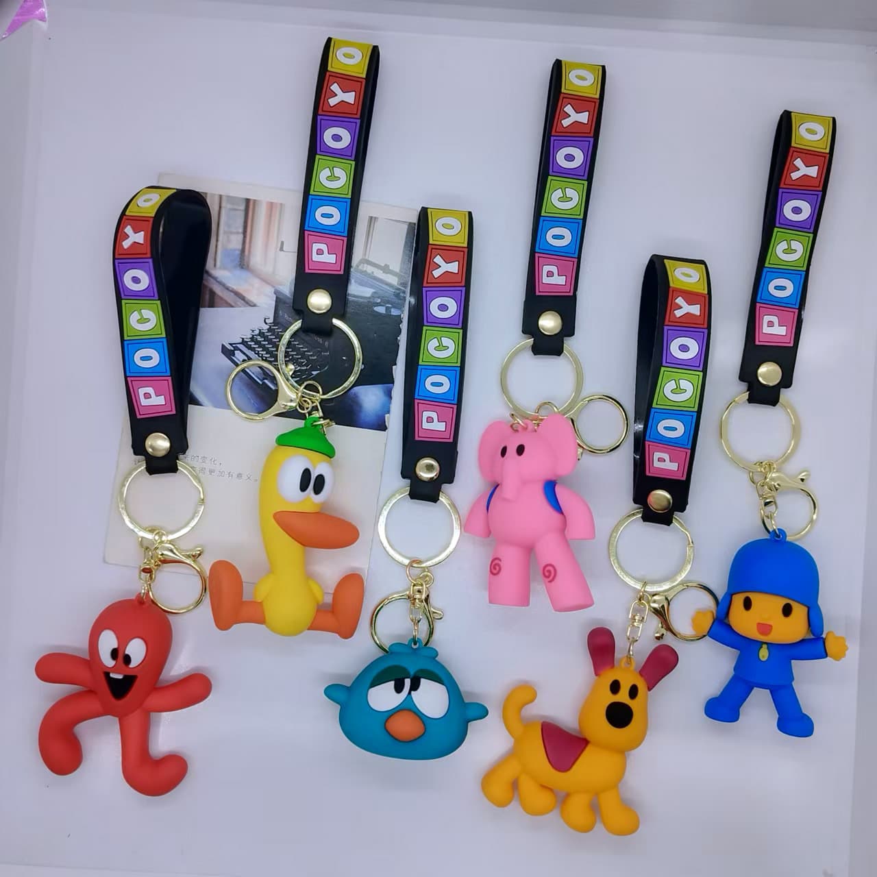 Cross-border Creative Cartoon Pocoyo Keychain Pendant Bag Car Key Chain Accessories Small Gift Wholesale