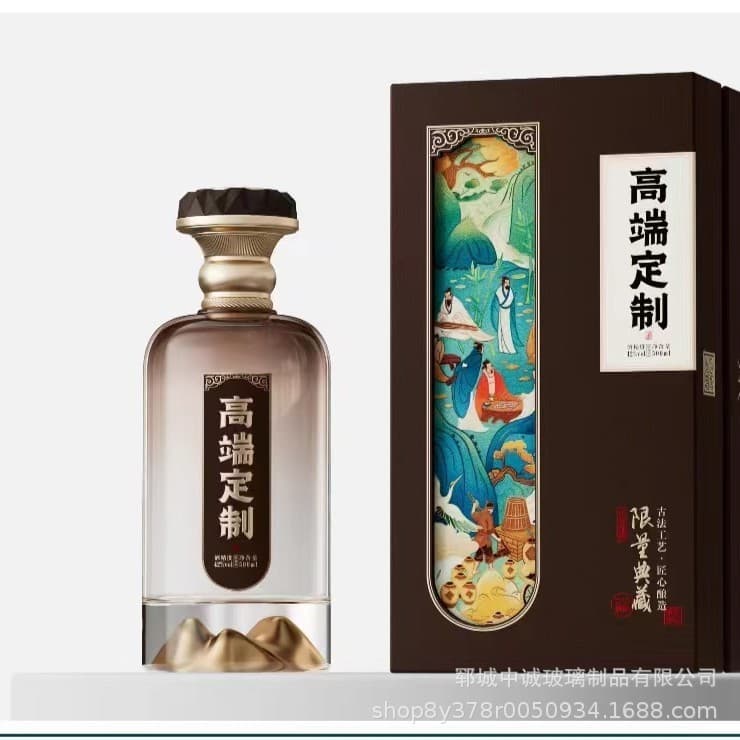 Home Brewing Grain Liquor Bottles, Sealed Bulk Wine Dispensing Bottles, Glass Liquor Bottles, Gift Boxes, Banquet Wine Jugs, Single Bottle Packaging