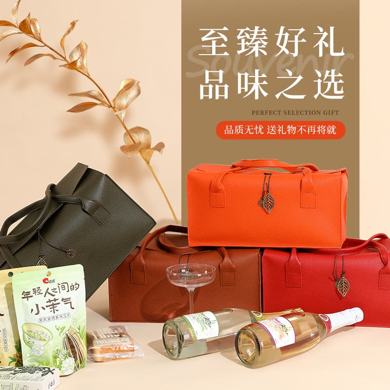 Customized 2025 High-End Handheld Wedding Gift Box, Large Size for Wedding Candy and Nuts, and Chinese New Year Gift Box
