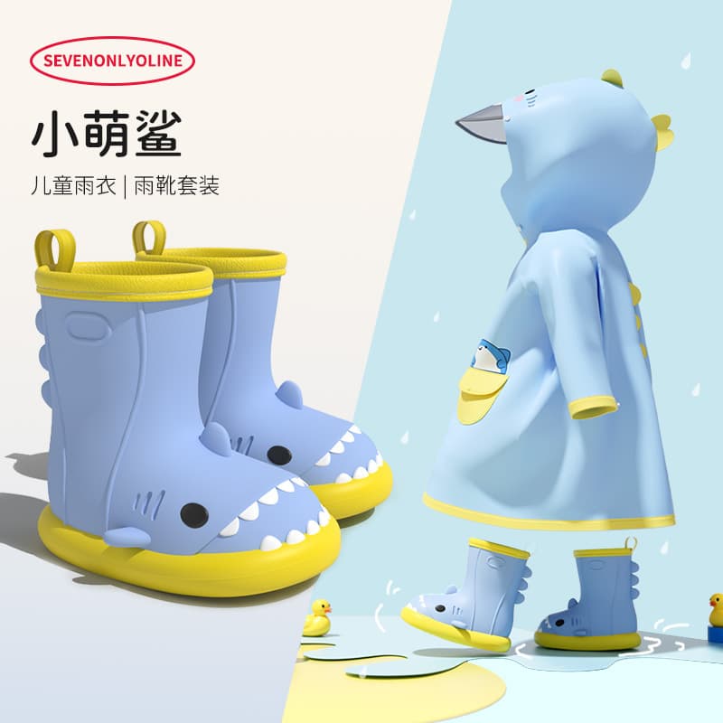 Little Shark Children's Raincoat and Rain Boots Set, Cute Cartoon Waterproof Outerwear for Boys and Girls, 2025 New Style