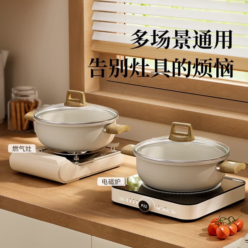 New Malfanshi Stone Soup Pot Non-Stick Thickened Large Capacity Household Stewing Pot Porridge Noodle Pot Healthy Eco-Friendly