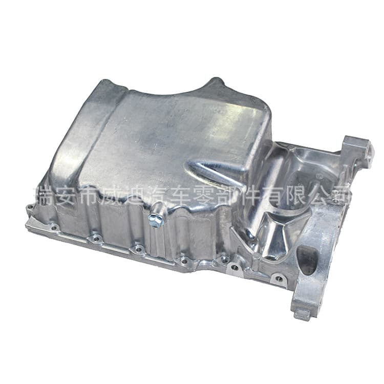 Engine oil pan suitable for Honda Accord 11200-5A2-A00
