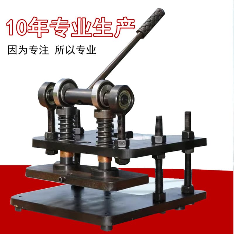 Small Manual Die Cutting Machine, Cutting Machine, Fabric Rotary Die Cutter, Paper Leather Film Blanking Machine Machinery
