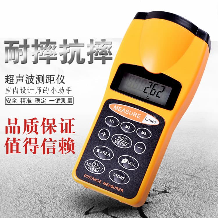 Cross-border Ultrasonic Distance Meter Laser Electronic Ruler Area Volume Pythagorean Measurement Tool for Home Renovation