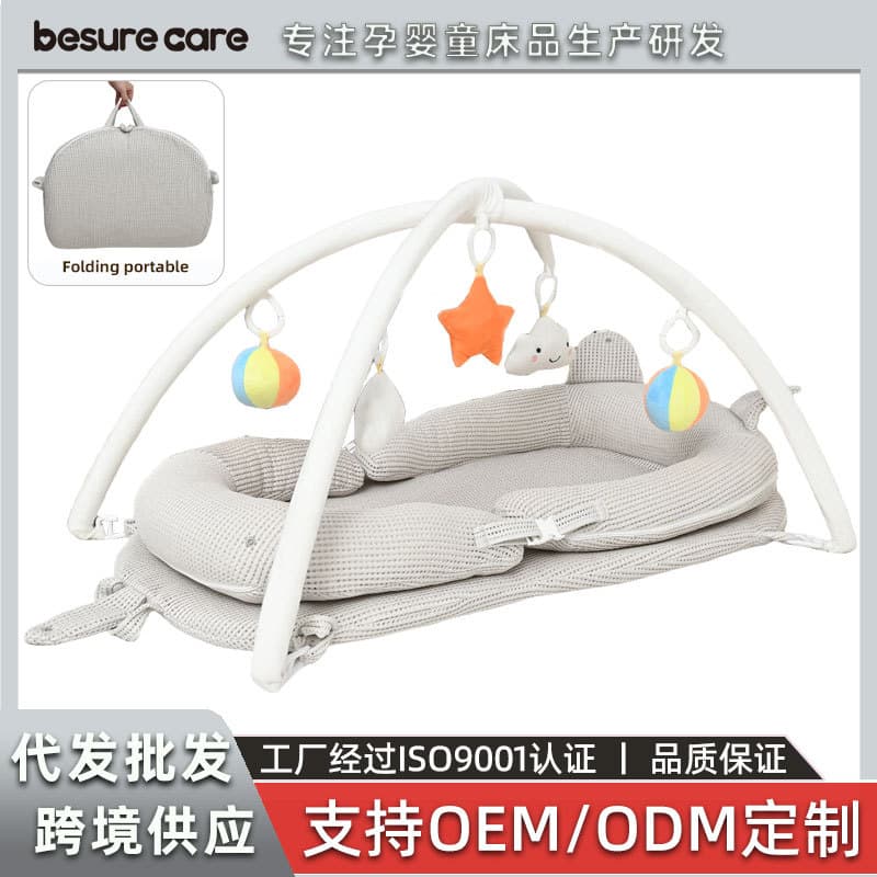 Crib-in-bed set newborn bionic bed removable crib baby anti-pressure portable bed-in-bed