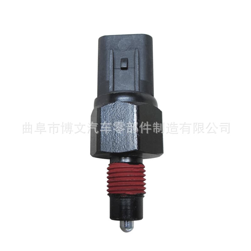 Compatible with Hyundai Elantra Tucson Kia Cerato Reverse Light Switch 9386039003