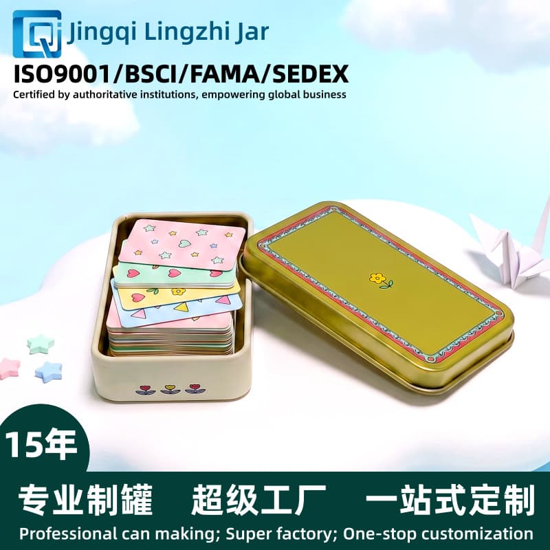 Custom Cross-border Japanese Children's Gift Packaging Box Tin Box Game Card Storage Box Square Tinplate Small Box