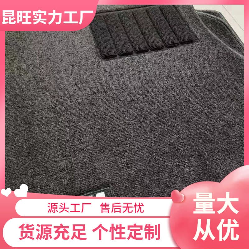 Velour Car Floor Mat for Old and New BMW 1 Series 3 Series 5 Series 525 X1 X3 X6 GT 320li Driver Side