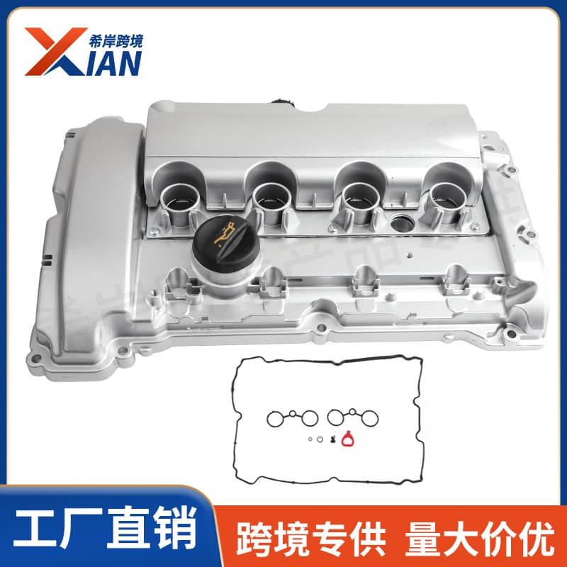 11127646555-B 11127572854 11127561714 Valve Cover Compatible with Mini BMW N14