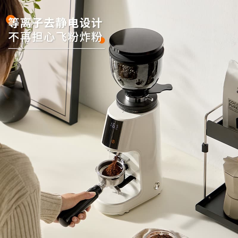 Moja Hurricane Electric Coffee Grinder, Italian-Style Dosing Coffee Grinder, Coffee Bean Grinder, Fully Automatic Grinding Machine