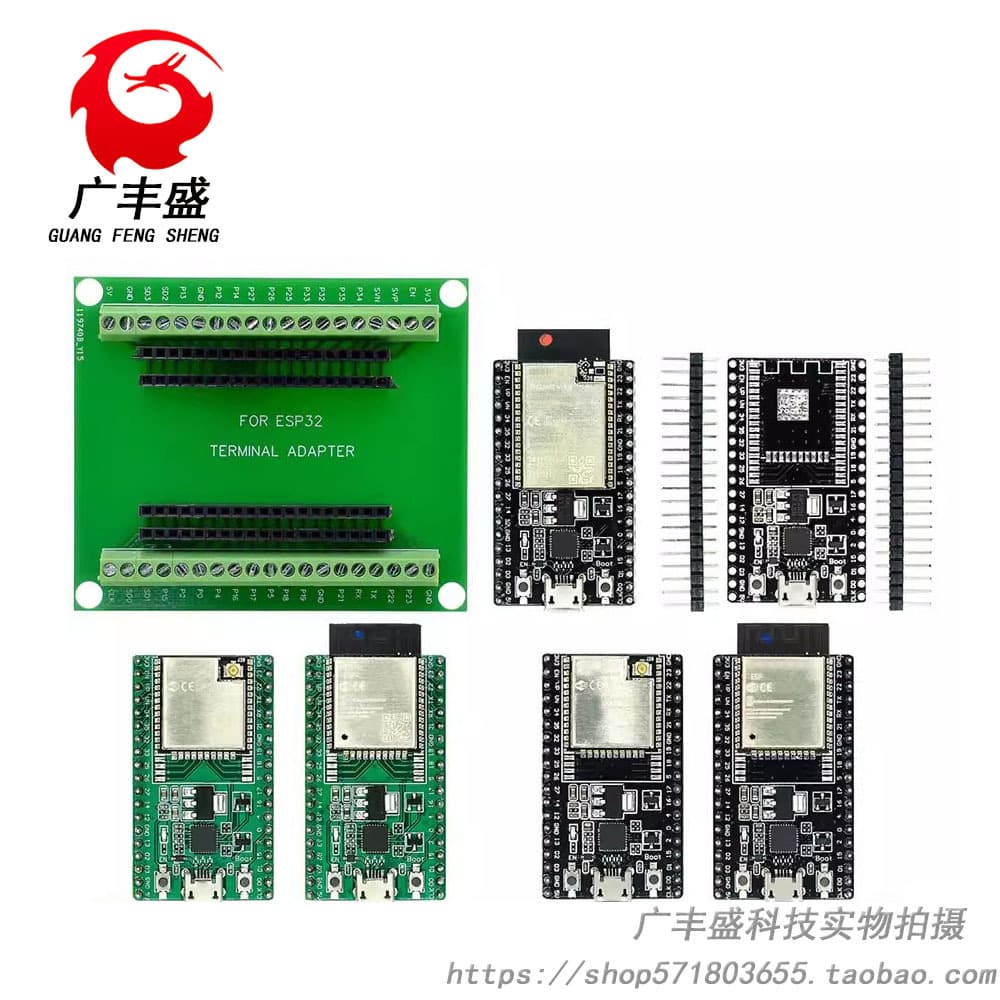 ESP32-DevKitC Development Board ESP32 Base Board Compatible with -32D/32U/B/IB Module