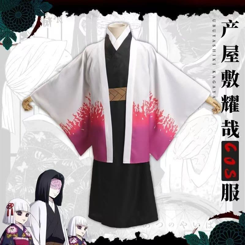 Demon Slayer: Kimetsu no Yaiba cos costume pillar training chapter Demon Slayer lord Lord Utsuya Yoshiki Yoshiya cos costume complete set Haori Man