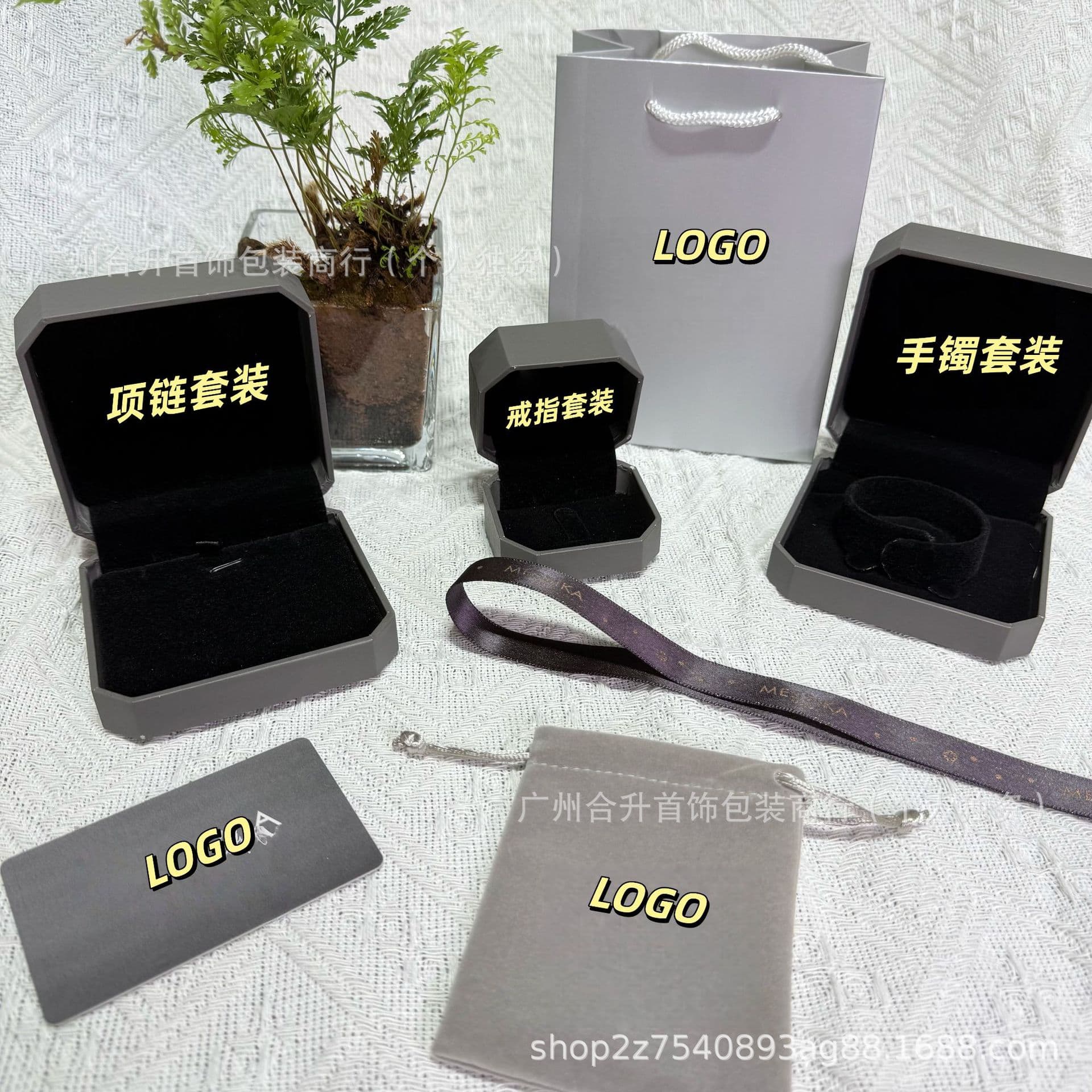 Messika Packaging Box Necklace Box Display Box Jewelry Ring Small Gift Box Wholesale
