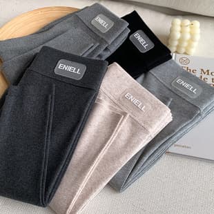 High-Waist Leggings Cotton Pants for Women, Cotton Ribbed Thermal Pants for Outer Wear, Slim-Fit Shapewear, Elastic Ankle-Length Skinny Pants, Autumn/Winter