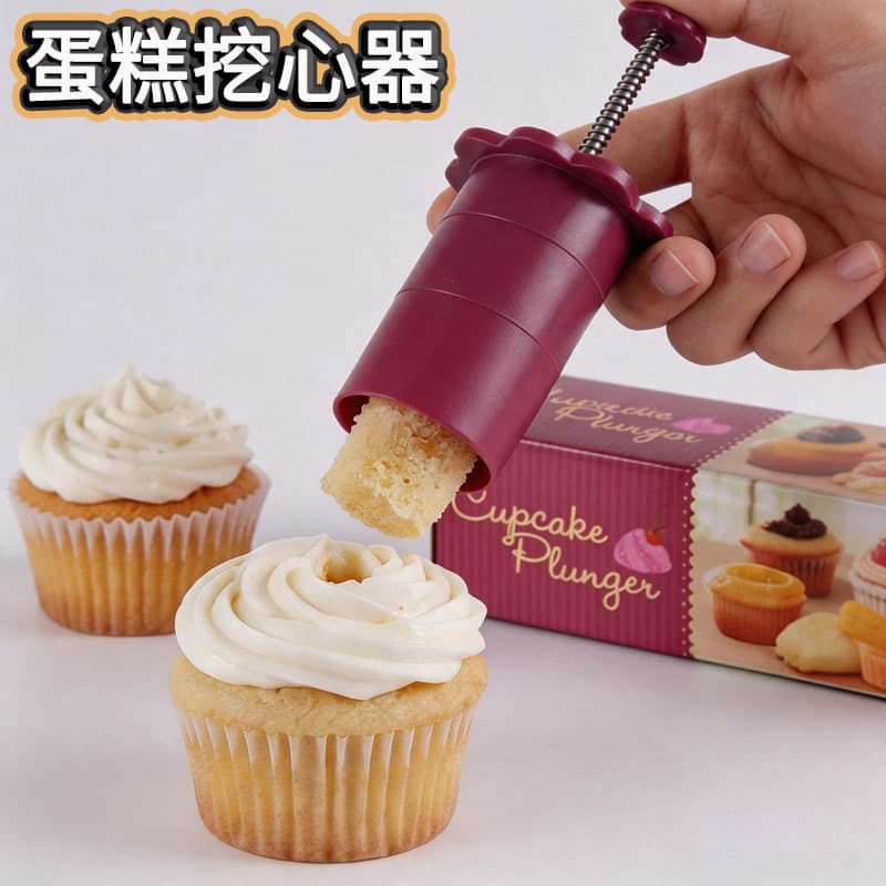 Hollow Cake Core Removal Baking Tool Plastic Press-Type Cake Corer Hole Puncher 5CM Home Small Tool