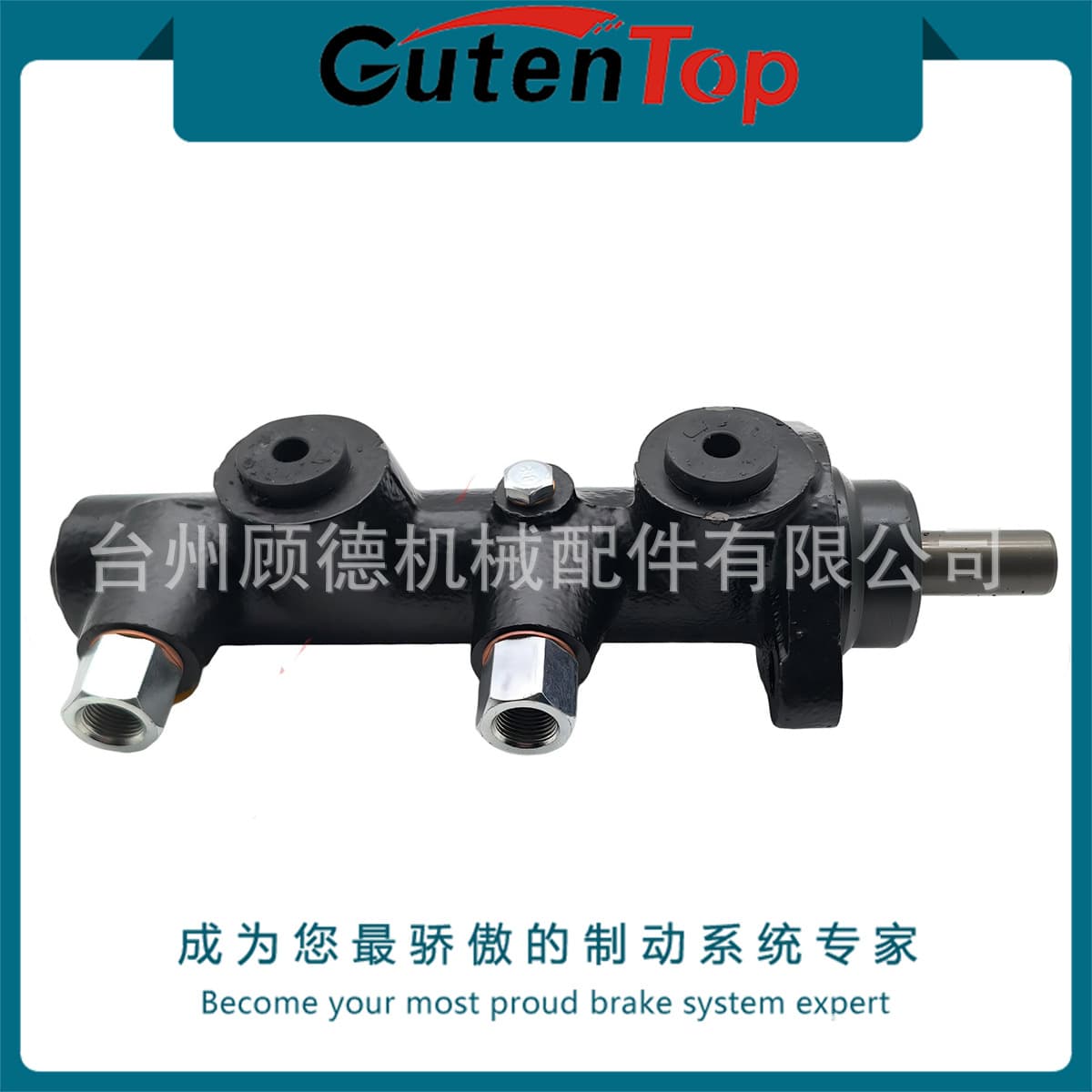 0034300401 for Mercedes BENZ T2 bore 7/8 auto brake master cylinder