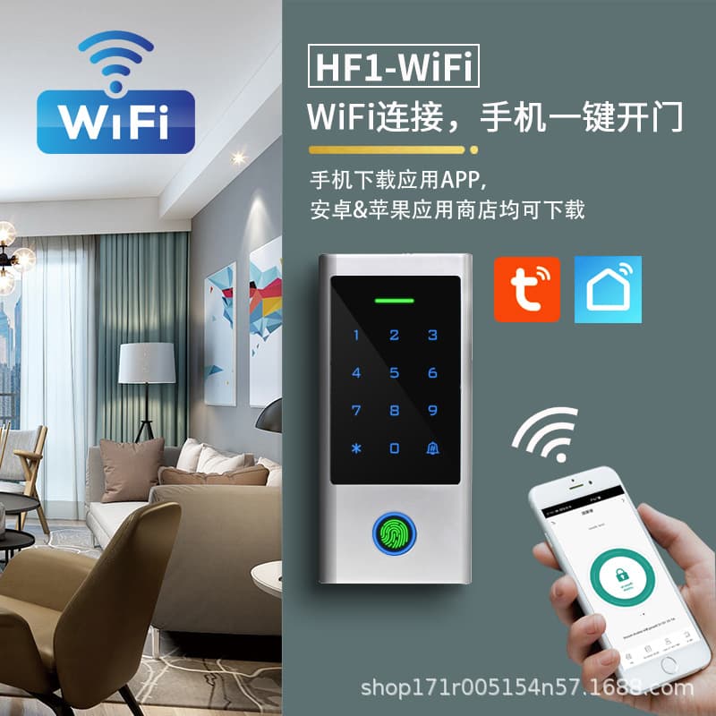 Factory Direct Supply Zinc Alloy Waterproof Vandal-Resistant Anti-Graffiti WiFi Touch Fingerprint Smart AC/DC Access All-in-One Machine