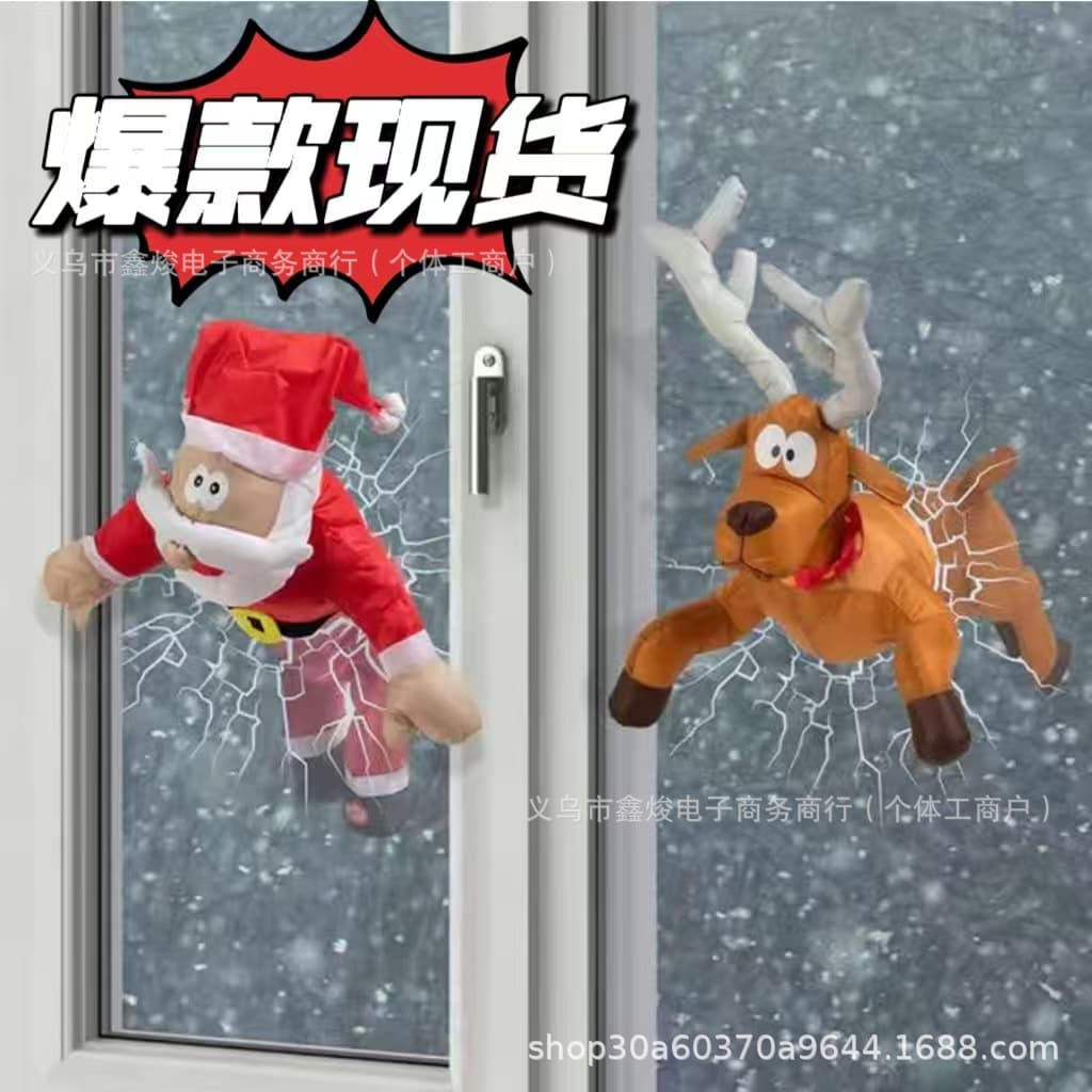 Cross-border Santa and reindeer crashing window animated Christmas decoration