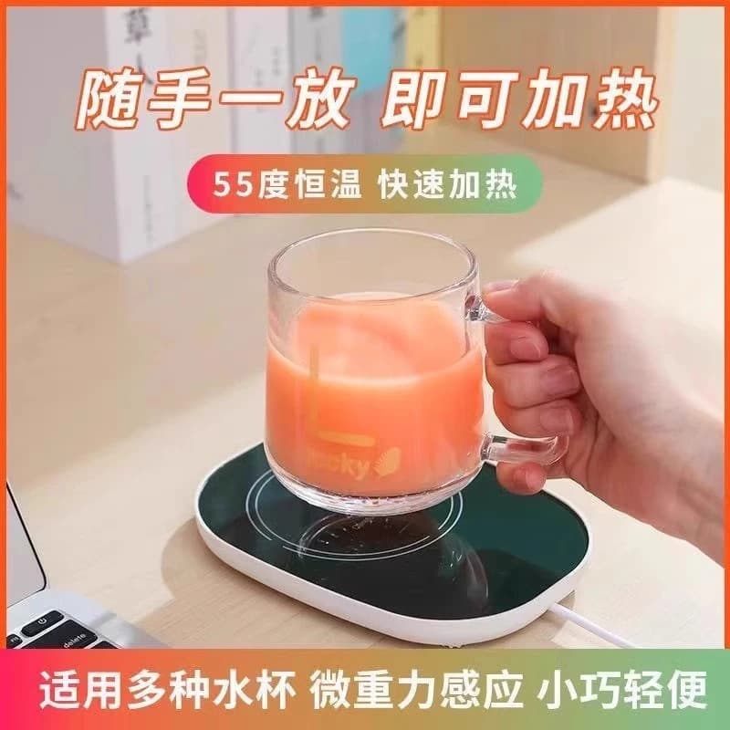 55°C Cup Warmer, Constant Temperature Cup Heating Pad, Automatic Thermostatic Mat for Tea and Milk Heating