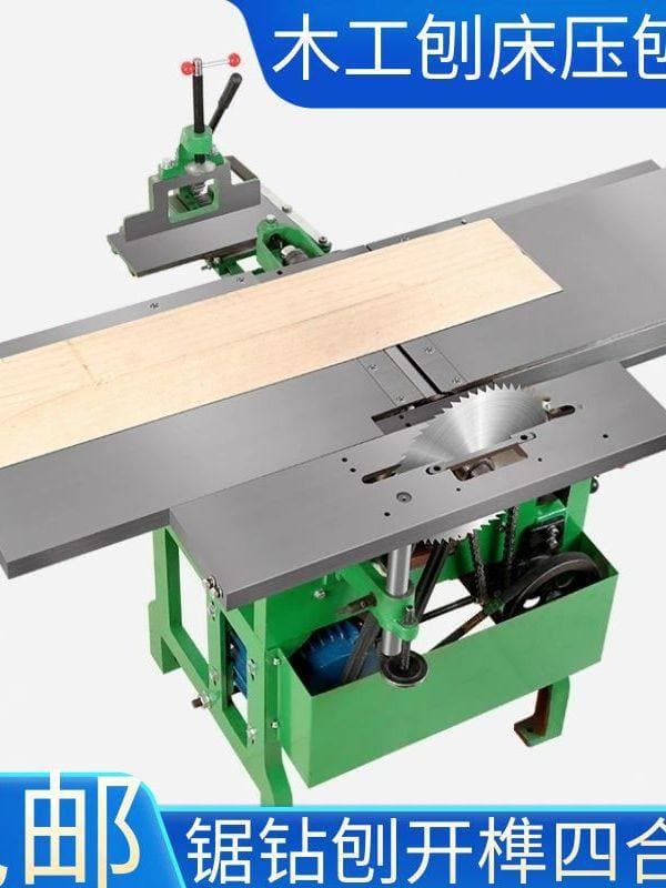 Multifunctional Woodworking Planer, Thickness Planer, 3-in-1 Electric Planer, Jointer, Sliding Table, Mortising Drill, Electric Planer, Jointer Planer