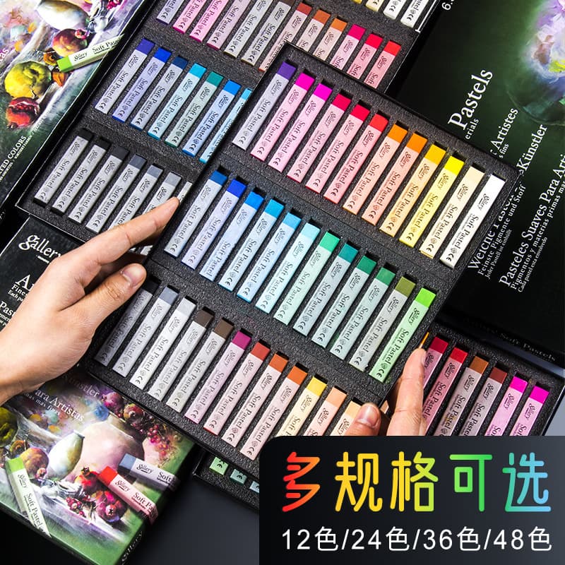 Korean Mungyo 72-Color Soft Pastel Set, Master-Level Art Drawing Chalk Pastel Sticks