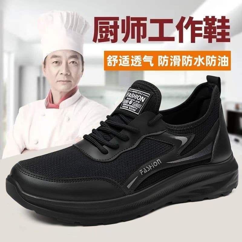 Men's Summer New Breathable Mesh Sports Shoes Soft Sole Anti-Slip Lightweight Casual Shoes Black Men's Running Shoes