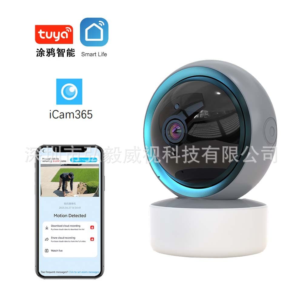 Tuya Smart Wireless WiFi Surveillance Camera PTZ Pan-Tilt Rotation Cross-Border Hot Selling Home Monitor
