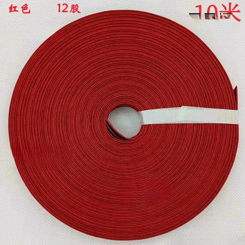 Wide paper rattan, colored paper rope, exported to Japan, 12-strand paper rattan, paper rope weaving, handmade craft materials, 20 meters NILEAD brand