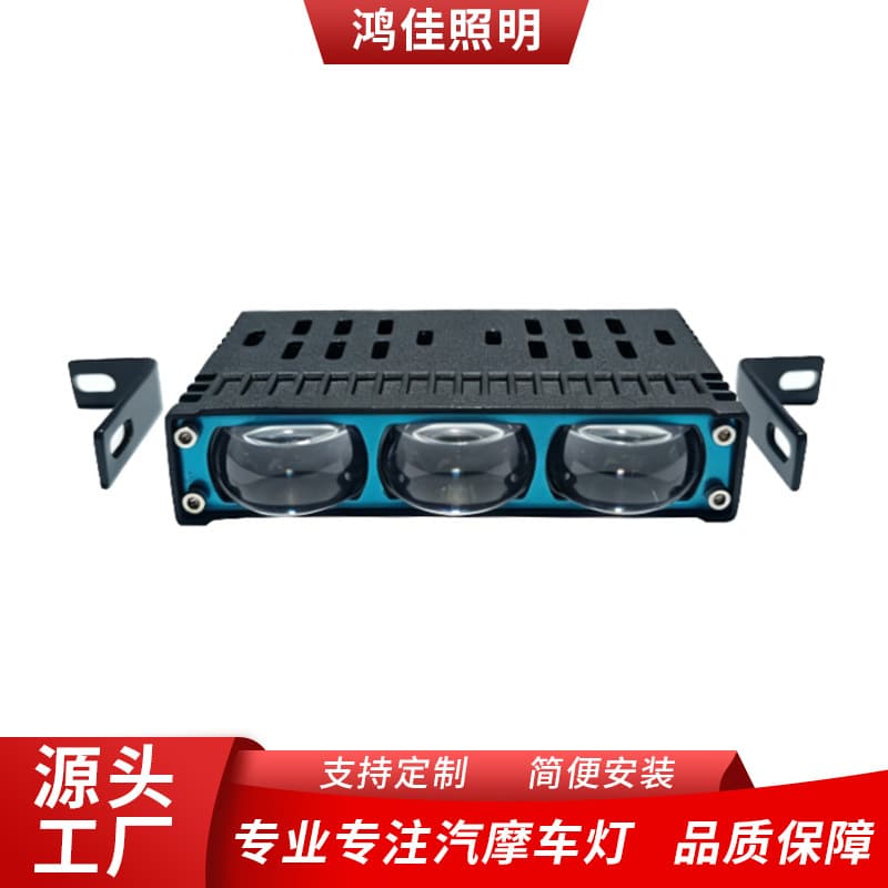 Cross-border car LED laser cannon LED spotlight external off-road vehicle mesh light hidden truck bright grille light