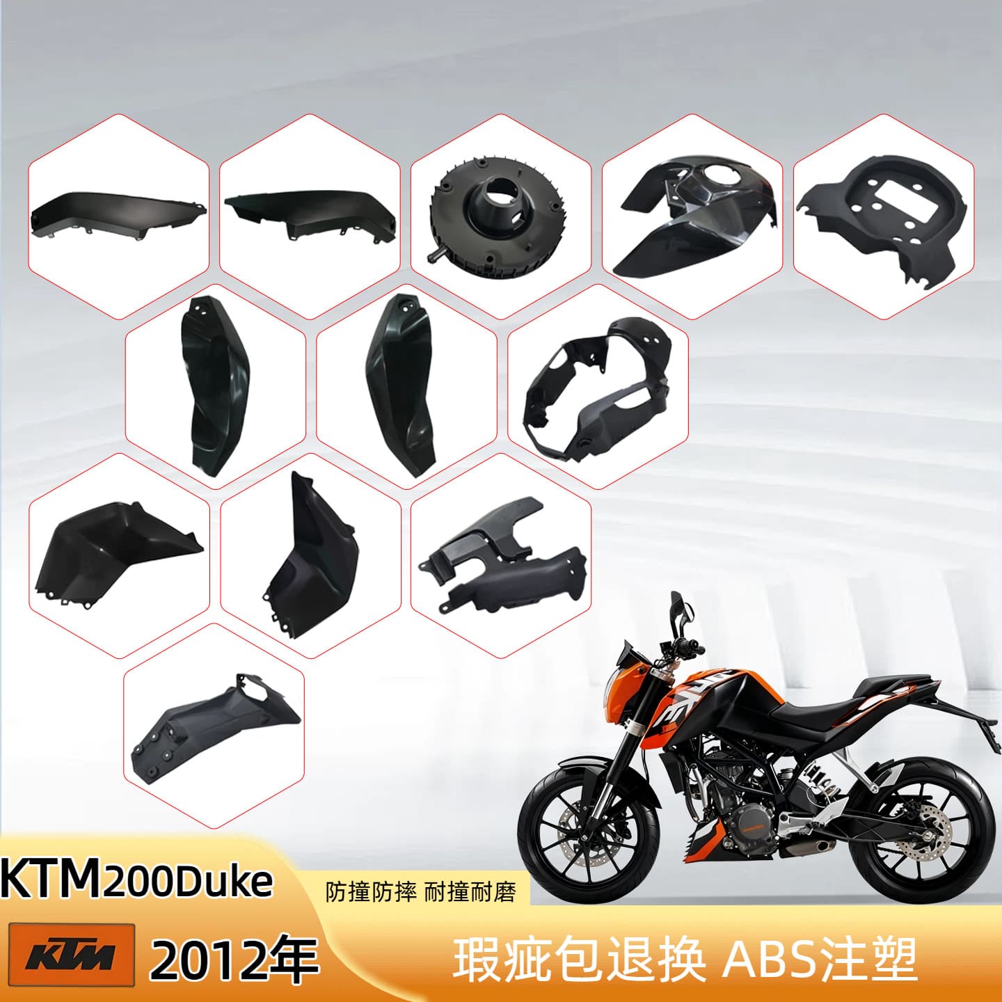 Compatible with KTM DUKE200 2012-2016 Body Panels Fairing Headlight Cover Rear Tail Side Panels Front Fender