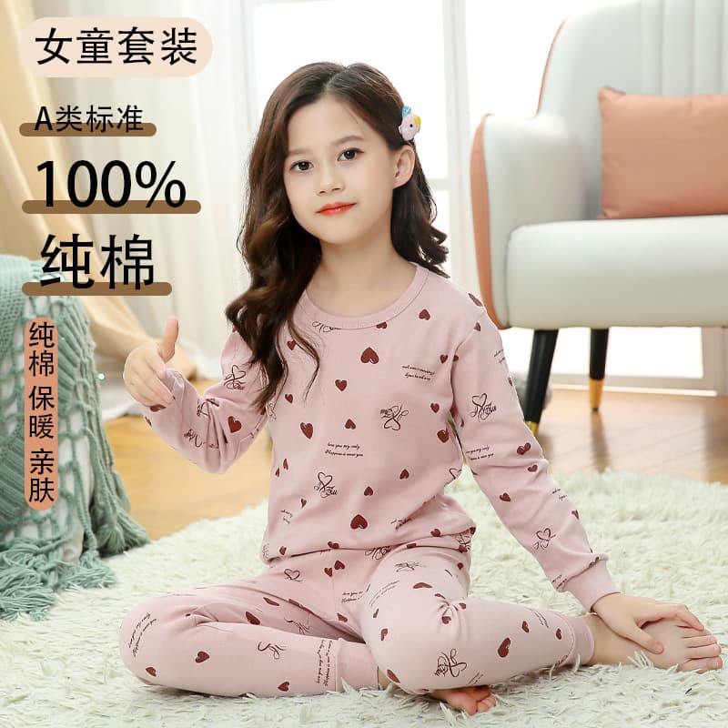 Girls' Cotton Thermal Underwear Set Pure Cotton Girls' Full Cotton Warm Base Layer Set Older Girls Pajamas Cotton Knitwear