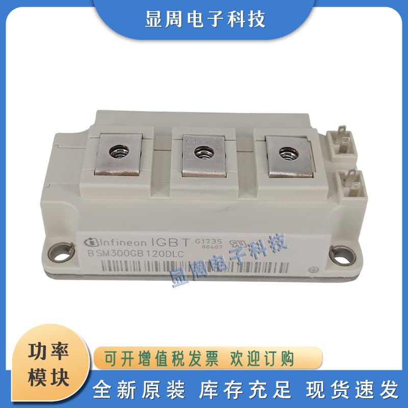 Component IGBT Module New BSM300GB60DLC BSM400GB60DLC FF200R06KE3
