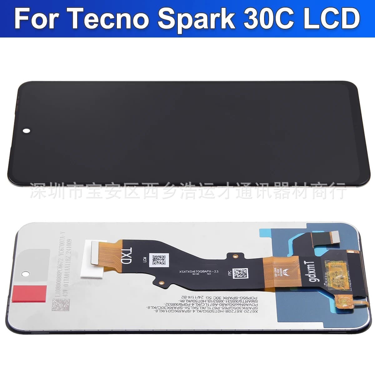 Compatible with Tecno Spark 30C Screen Assembly, Spark Go 1 LCD Display, KL5/KL5N LCD