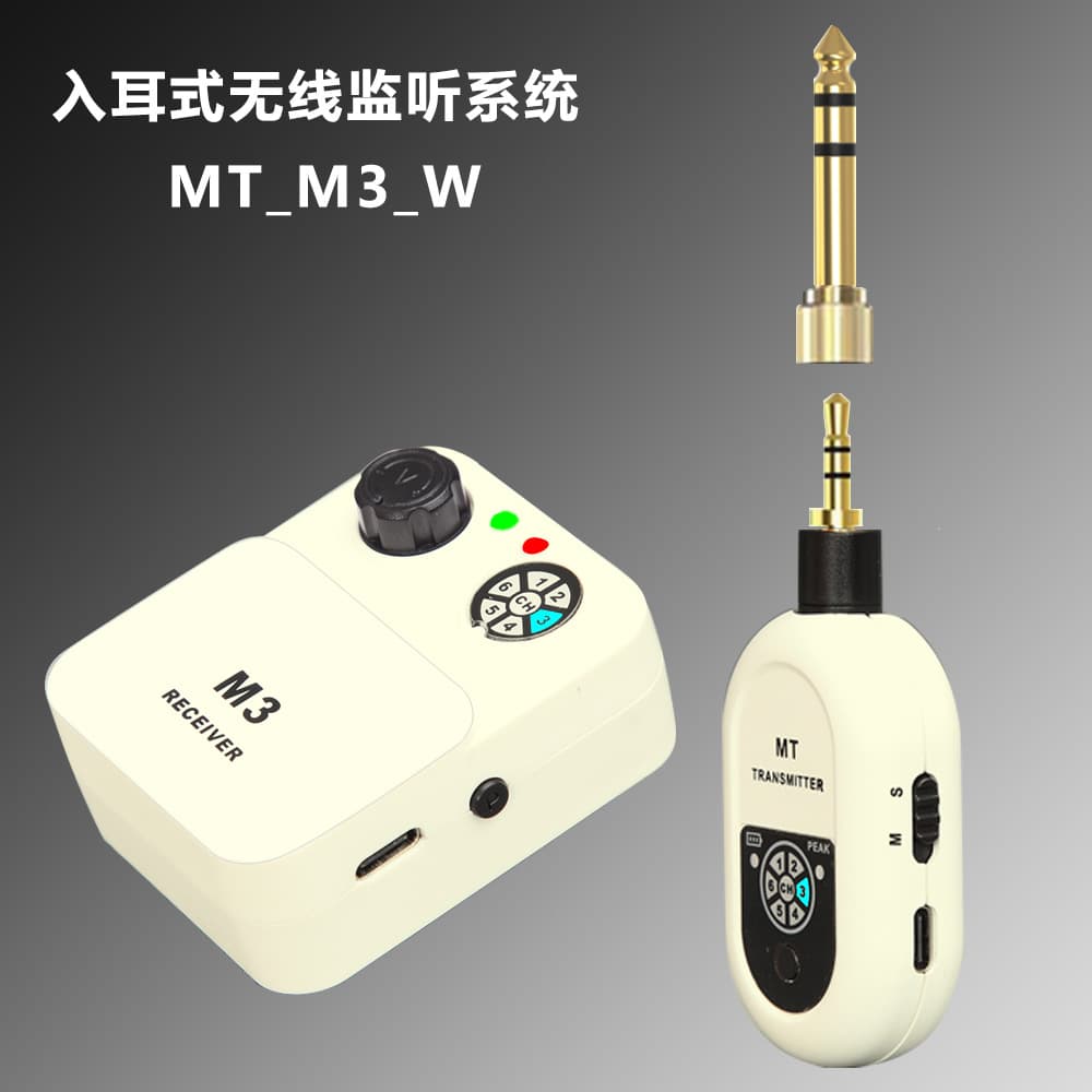 Wireless Monitor Headphones TikTok Streamer In-Ear Monitor Audio Interface Instrument Specific Outdoor Wireless Live Streaming Converter Transmitter