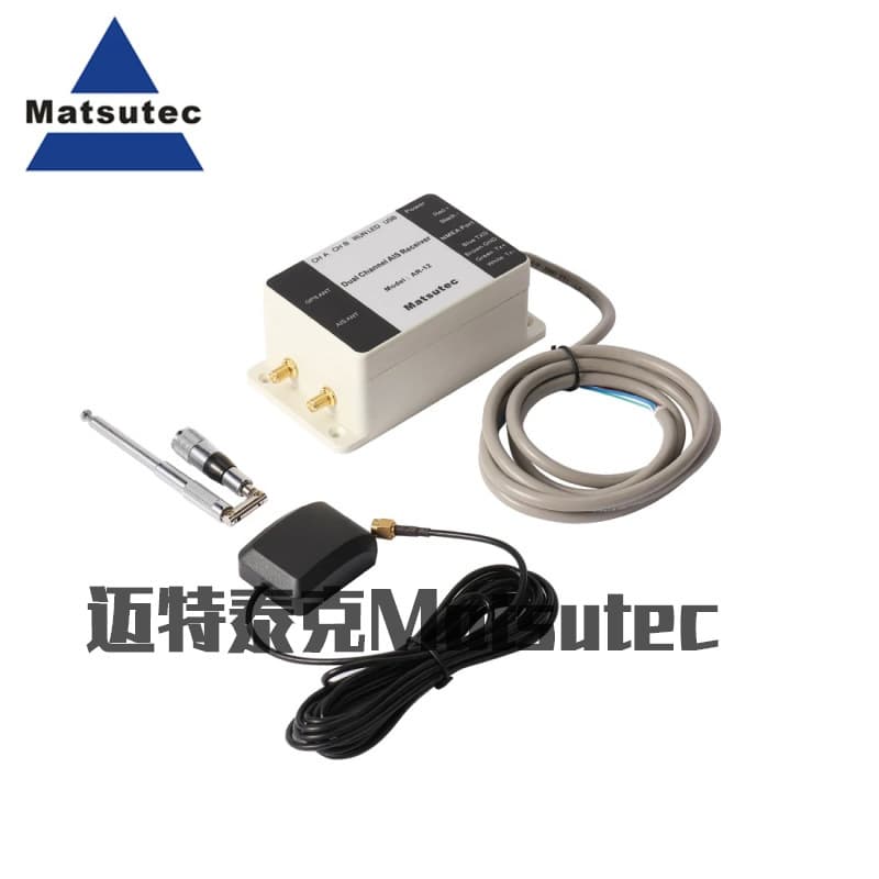 AR-12 Songtec AR-12 marine dual-channel AIS receiver with RS232, RS422, and USB outputs.