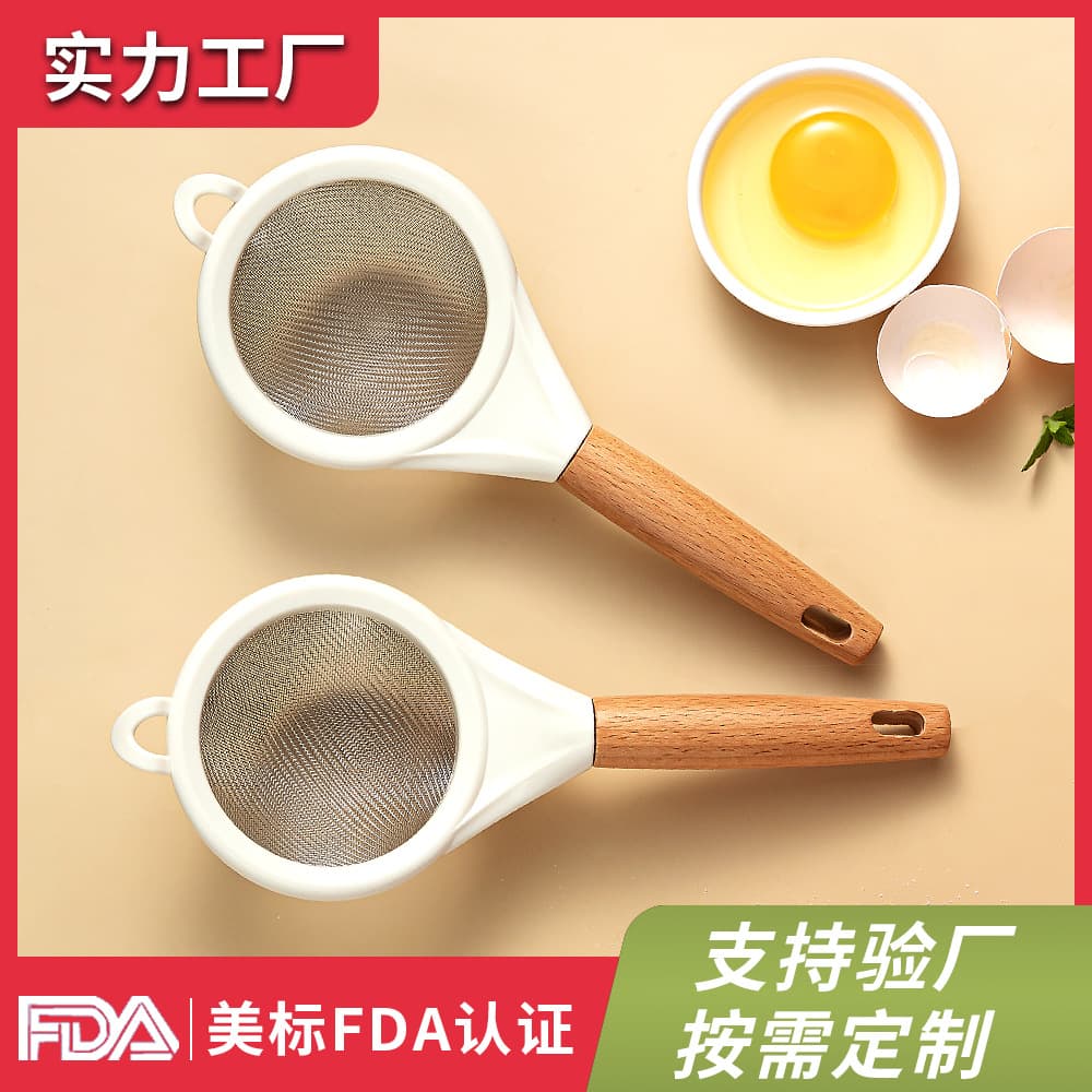 Japanese Style Stainless Steel Skimmer Kitchen Baking Flour Sieve Noodle Scoop Filter Wholesale Wooden Handle Mesh Strainer Cross-border