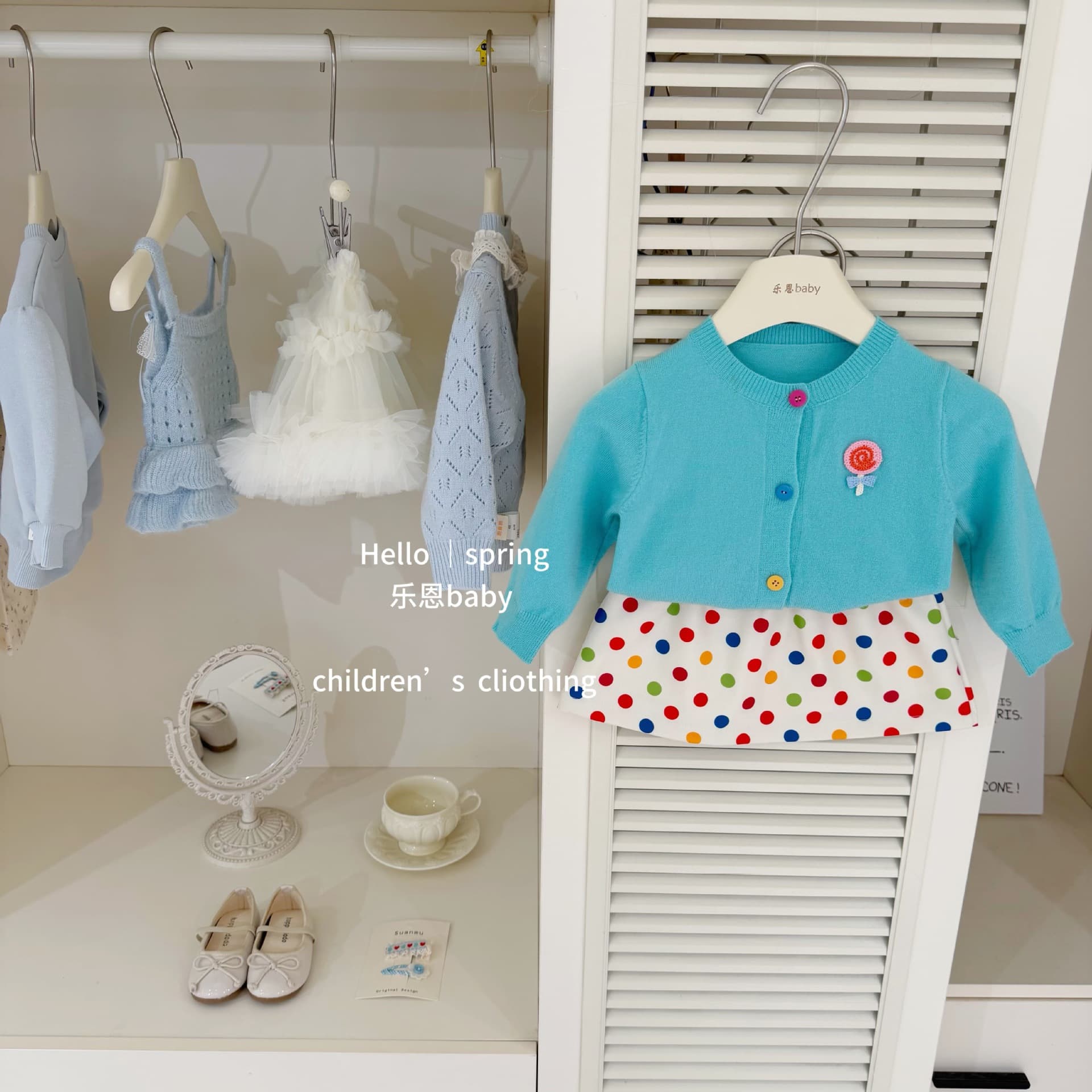 [Leen Children's Clothing] Girls' Ins-Style Candy-Colored Cardigan + Polka Dot Short Skirt, Fashionable Spring Cartoon Set for Babies