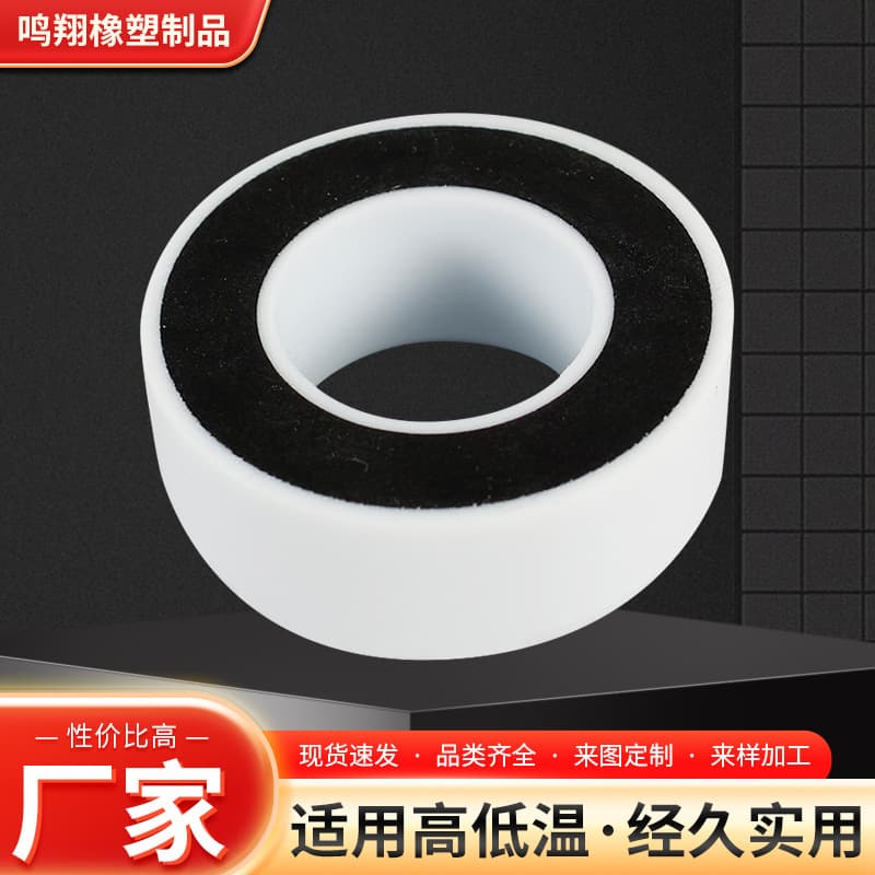 In stock: U-shaped packing PTFE-coated gaskets with HNBR filling and PTFE coating.