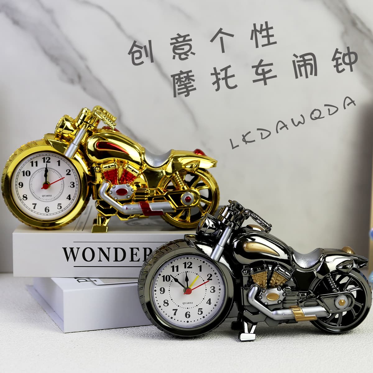 Primary school students' graduation souvenirs, small gifts, creative prizes for boys, girls and children, motorcycle alarm clocks