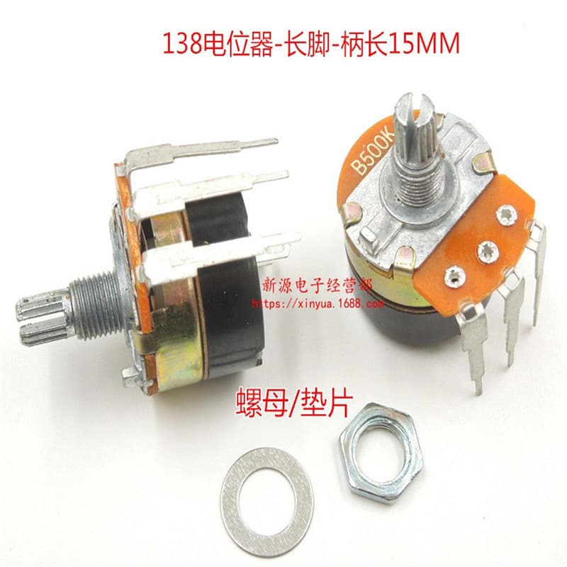 WH138 Potentiometer 500K Single-gang Bent-Legged Speed Controller with Switch B500K 15mm Long-Legged Handle