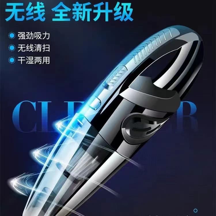 Cross-border Handheld Vacuum Cleaner Car High-Power Vacuum Keyboard Wireless Car Desktop Vacuum Cleaner