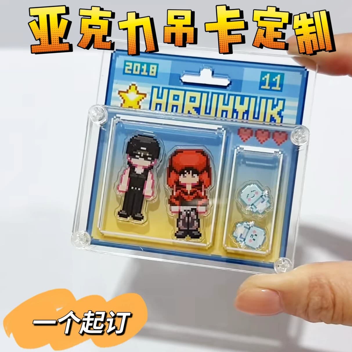 Custom Acrylic Hanging Cards, Anime Celebrity Merchandise, DIY Support Cards, Acrylic Ornaments