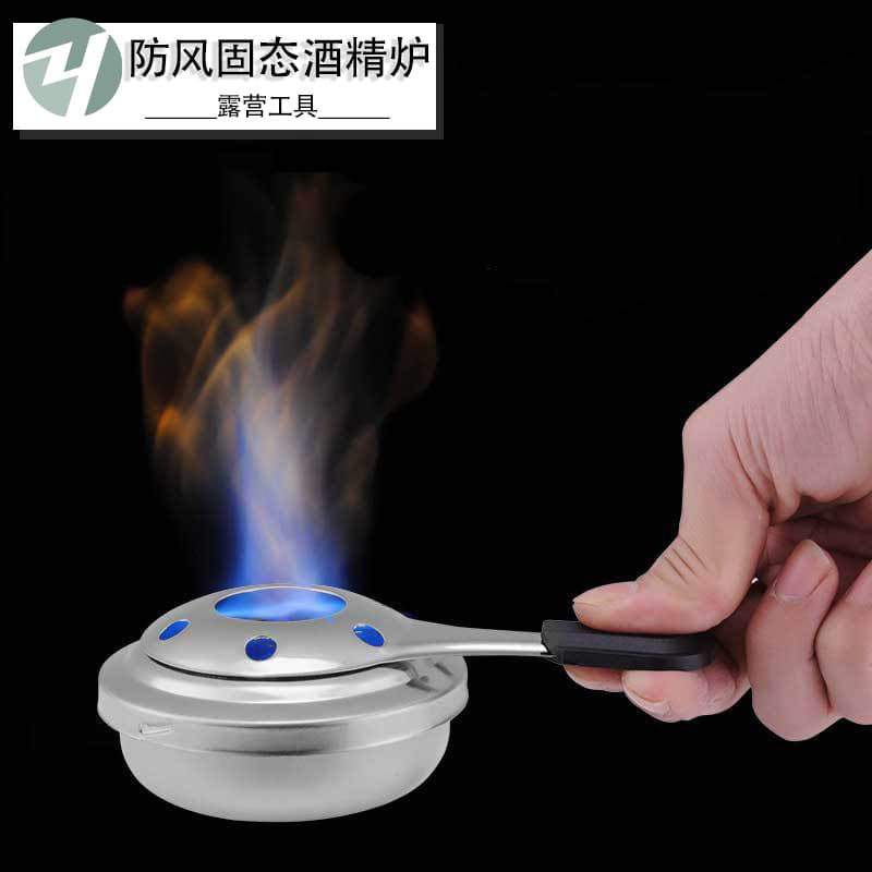 Stainless Steel Mini Outdoor Portable Solid Alcohol Stove Camping Tool Tea Cooking Pot Windproof Small Stove For Picnic
