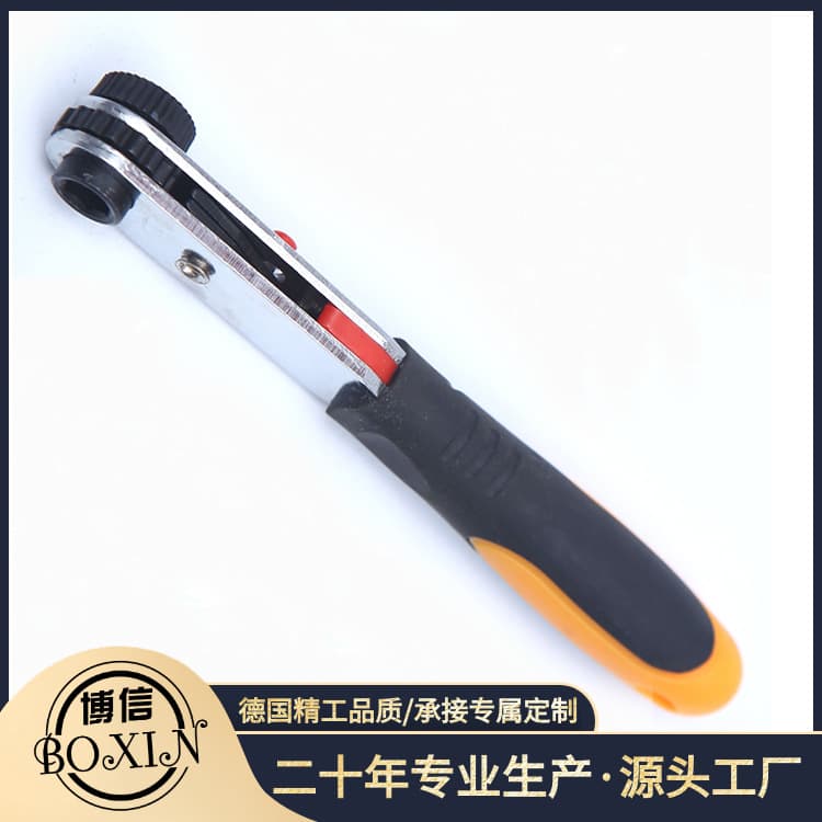 Boxin Slim High Torque Metric 1/4 Inch Pocket Mini Ratchet Wrench
