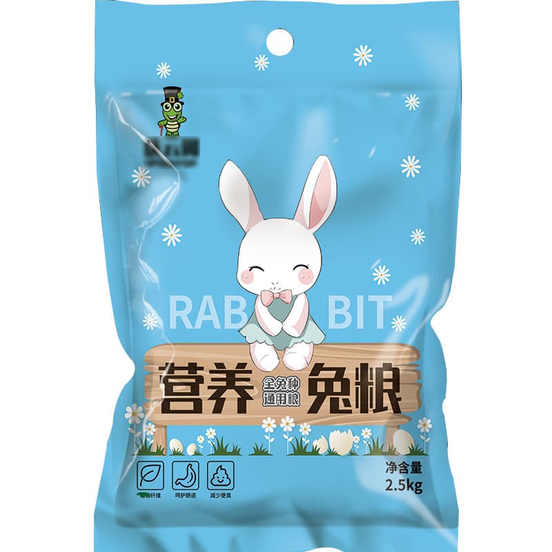 Pet food packaging bags for cat food, dog food, rabbit food, bird food, roll film, pet supplies packaging, cat litter bags